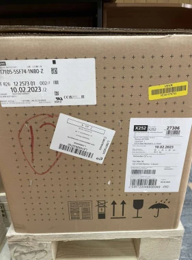 Наши отгрузки